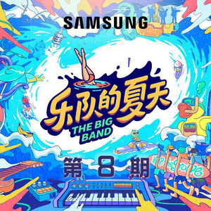 亚洲一区二区三区爆乳四虎
