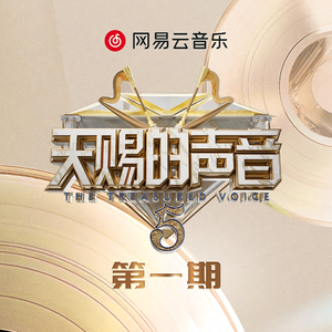 亚洲一区二区三区爆乳四虎
