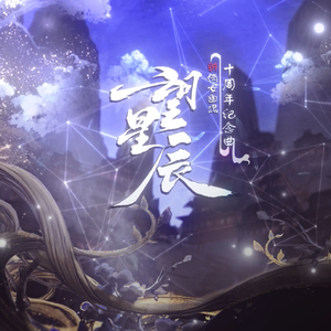 亚洲一区二区三区爆乳四虎
