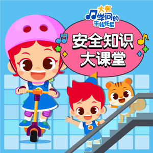 亚洲一区二区三区爆乳四虎
