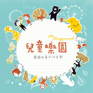 亚洲一区二区三区爆乳四虎
