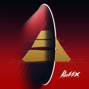 亚洲一区二区三区爆乳四虎
