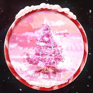 亚洲一区二区三区爆乳四虎
