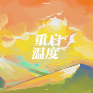 亚洲一区二区三区爆乳四虎
