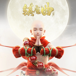 亚洲一区二区三区爆乳四虎
