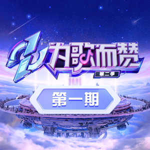 亚洲一区二区三区爆乳四虎
