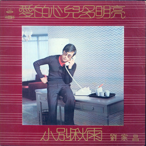 亚洲一区二区三区爆乳四虎
