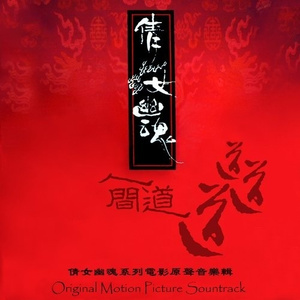 亚洲一区二区三区爆乳四虎
