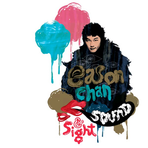 亚洲一区二区三区爆乳四虎
