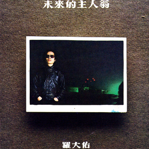 亚洲一区二区三区爆乳四虎
