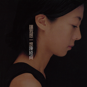 亚洲一区二区三区爆乳四虎
