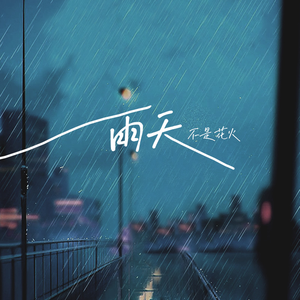 亚洲一区二区三区爆乳四虎
