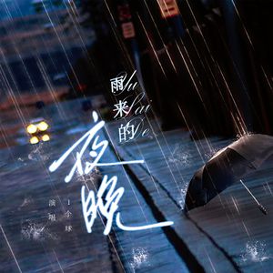 亚洲一区二区三区爆乳四虎
