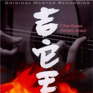 亚洲一区二区三区爆乳四虎
