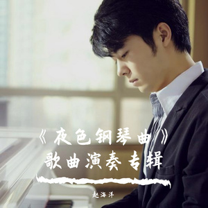 亚洲一区二区三区爆乳四虎
