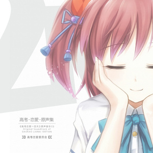 亚洲一区二区三区爆乳四虎
