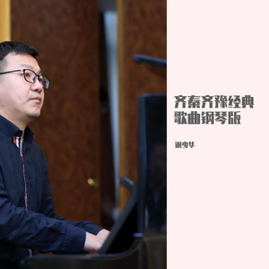 亚洲一区二区三区爆乳四虎
